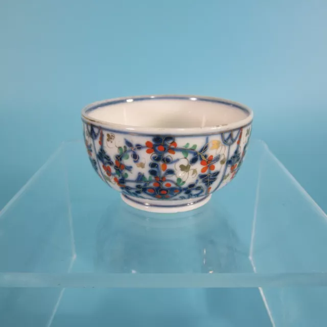 19th Century Tettau German Porcelain Strawflower  / Blue Onion Tea Bowl Meissen