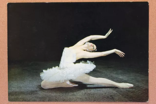 Prima Ballerina MAYA PLISETSKAYA. Russian ballet Dying Swan. Russian postcard🩰