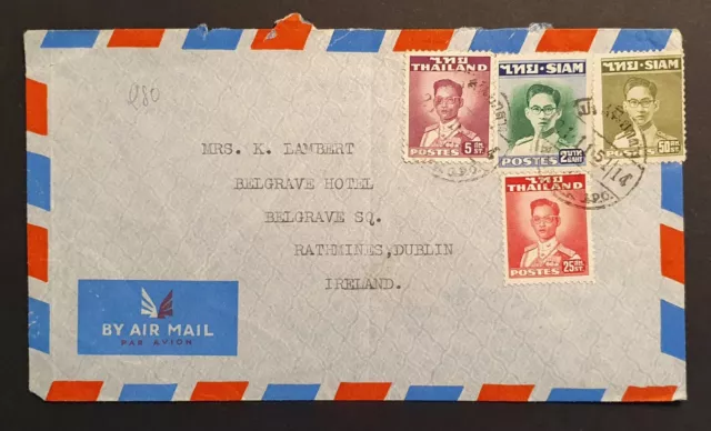 SIAM THAILAND STAMPS 1951 AIRMAIL COVER BANGKOK TO IRELAND (w)