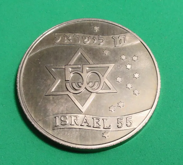 MEDAL: ISRAEL - 55th ANNIVERSARY of becoming a STATE - Prooflike