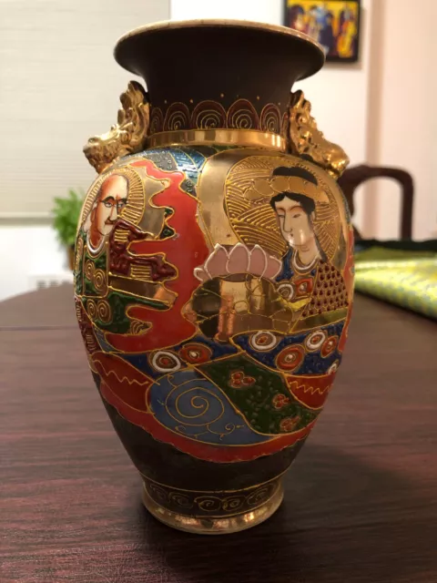 Vintage Japanese Satsuma Vase