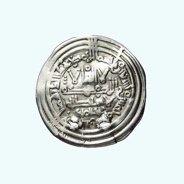 2021年最新海外 アンティークコイン コイン 金貨 銀貨 送料無料 Ancient Greek Lycia Limyra AR Drachm  Lycian Coin 100 BC Certified NGC AU