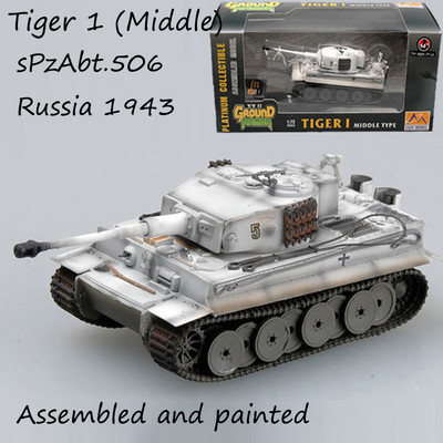 WW2 German Tiger 1 tank sPz Abt.506 Russia 1943 no diecast 1/72 Easy model