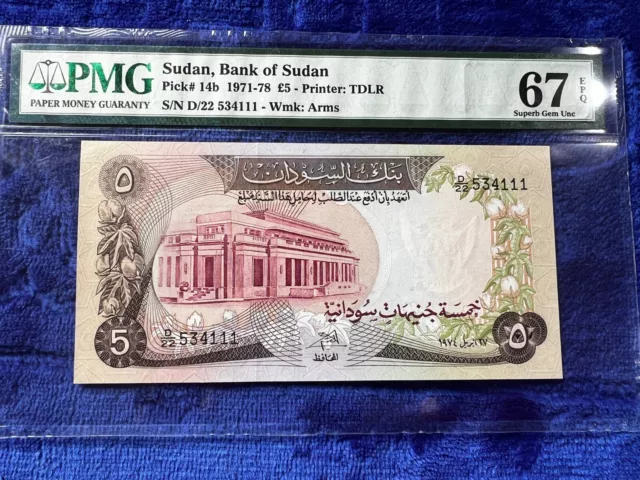 Sudan P 14b 1971-78 1974 5 Pounds UNC PMG 67 EPQ