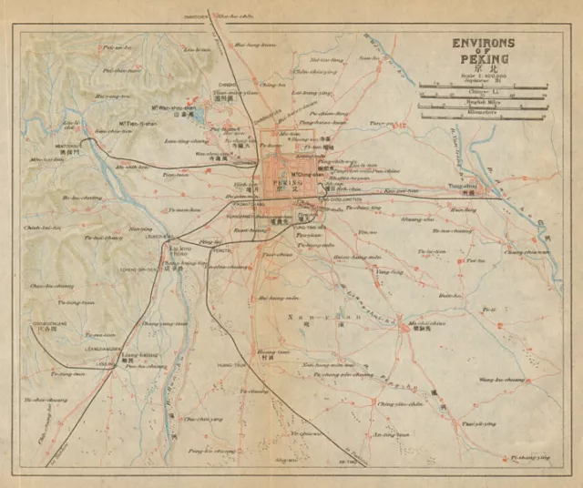 'Environs of Peking'. Beijing region antique map. China 1915 old