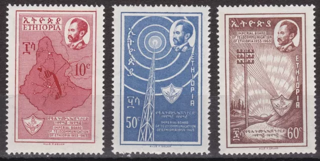 Ethiopia: 1963 10th anniv of Imperial Board of Ethiopian Telecommunications, MNH