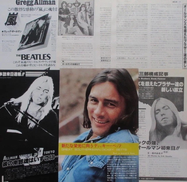 GREGG ALLMAN DICKEY BETTS Allman Brothers Band 1977 CLIPPING JAPAN ML