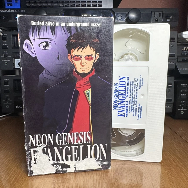 NEON GENESIS EVANGELION 06 (VHS, 1997, English Dubbed) Anime ADV Films