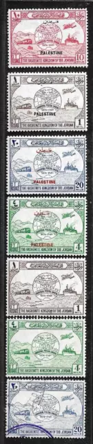 Hick Girl- M&U. Palestine Stamps    Various  Issues     N596