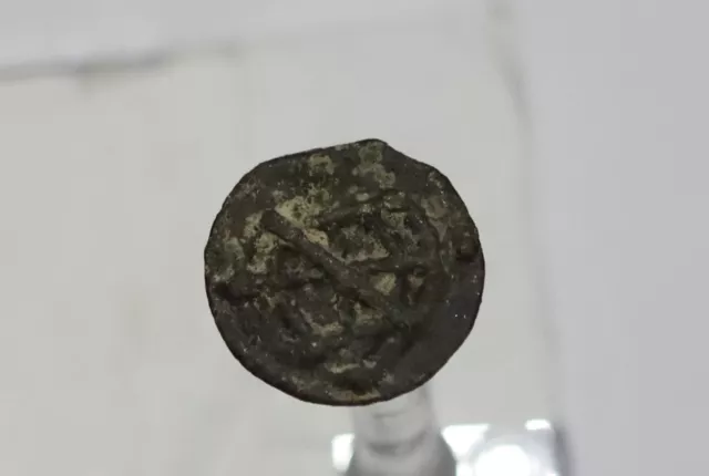 Portugal Malacca Malaysia Sebastian 1557-1578 - Soldo B48 #Z630
