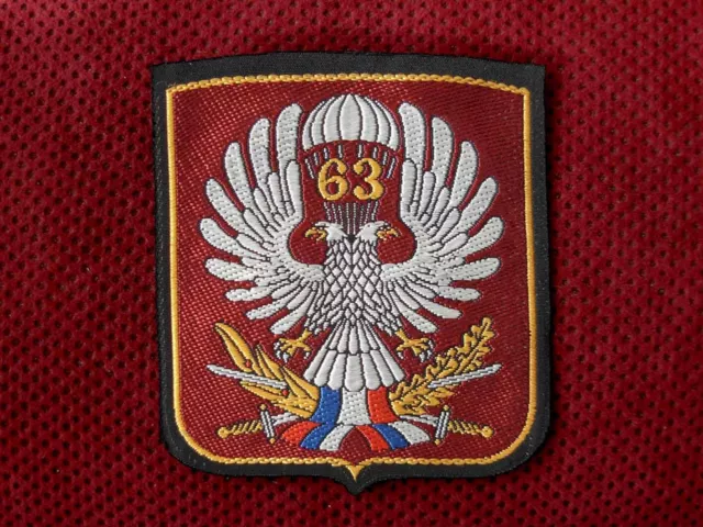 FEDERAL REPUBLIC OF YUGOSLAVIA - YUGOSLAV ARMY - 63rd PARACHUTE REGIMENT PATCH