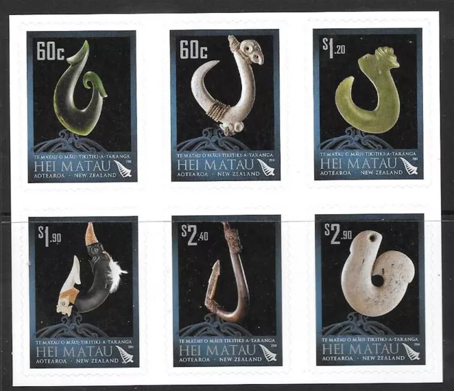 NEW ZEALAND SG3297a 2011 MATARIKI HEI MATAU S/A MNH