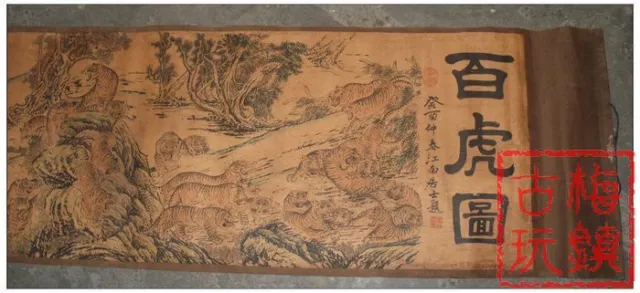 Chinese Ancient picture silk paper Hundred Tigers Scroll Old painting 100inch