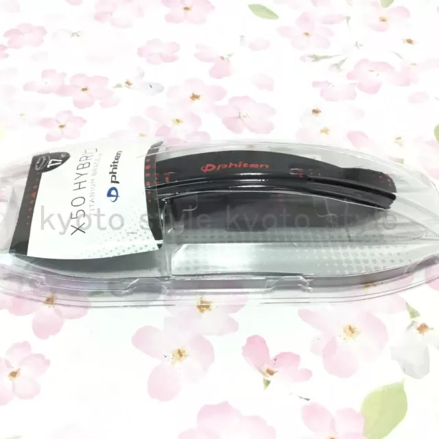 Phiten 17cm Rakuwa X50 Titan Armband Hybrid SPORTS Pflege 28514 Japan Phiten 17cm Rakuwa X50 Titan Armband Hybrid SPORTS Pflege 28514 Japan