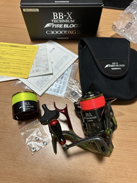 SHIMANO BB-X TECHNIUM C3000Dxgs Left Handle 709495 $901.86