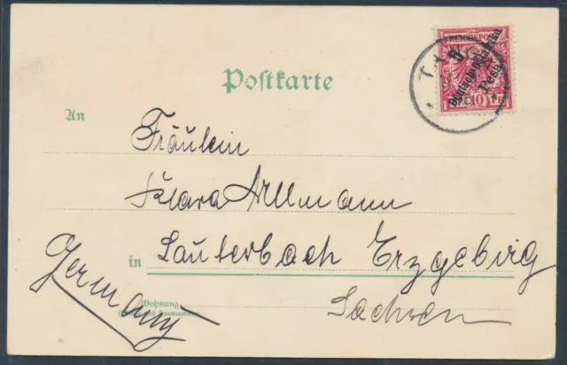 DOA Adler EF Litho-AK Gruß aus Bagamoyo 1898 ab Tanga Lauterbach Attest (S21580) 2