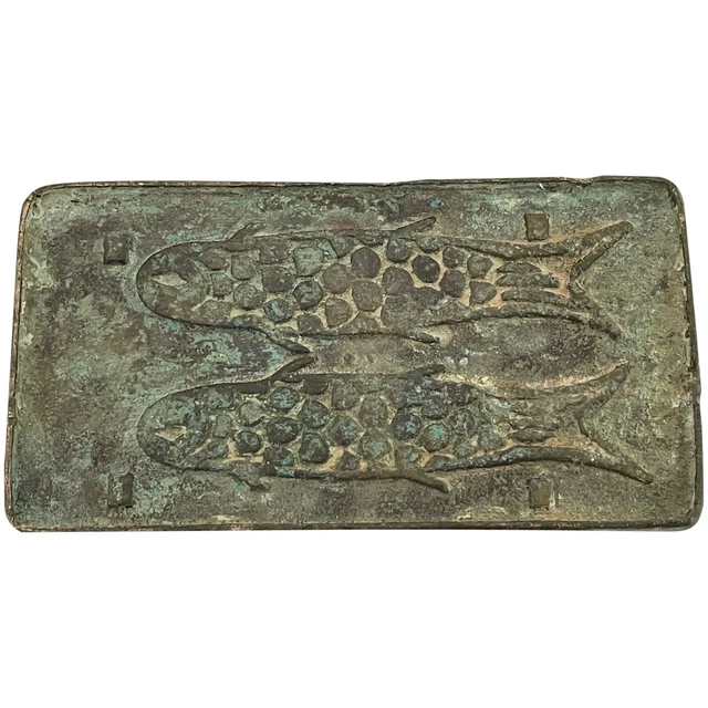 Rare Important Chinese Antique Ancient Early Dynasty Bronze Coin Fish Mould