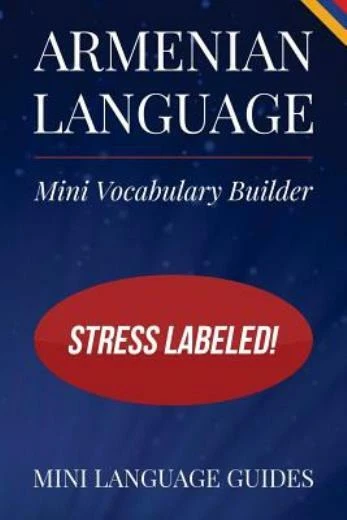 ARMENIAN LANGUAGE MINI Vocabulary Builder: Stress Labeled! EUR 8,44 ...