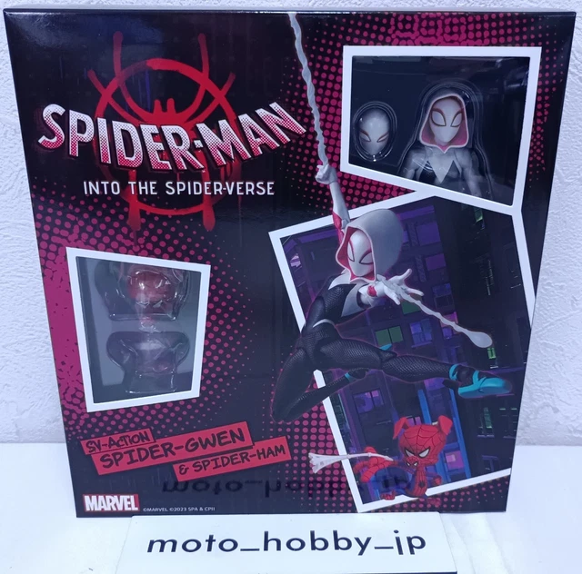 SENTINEL SPIDER-MAN: INTO the Spider-Verse SV Action Spider-Gwen ...