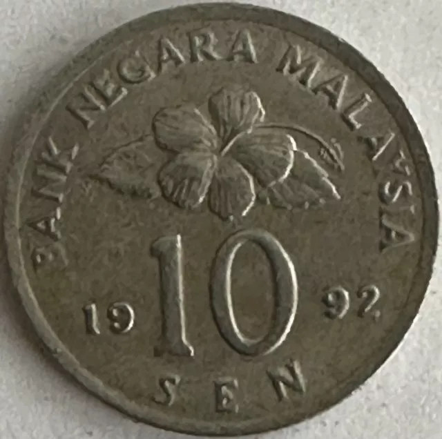 1992 Malaysia 🇲🇾 10 Sen Coin