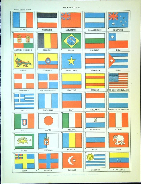 Gravure ancienne - Les Fêtes de Versailles - Israel Silvestre - cartes