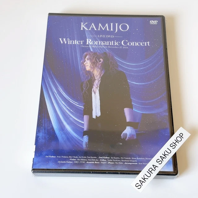 KAMIJO WINTER ROMANTIC Concert Limited Edition DVD+2CD Region 2