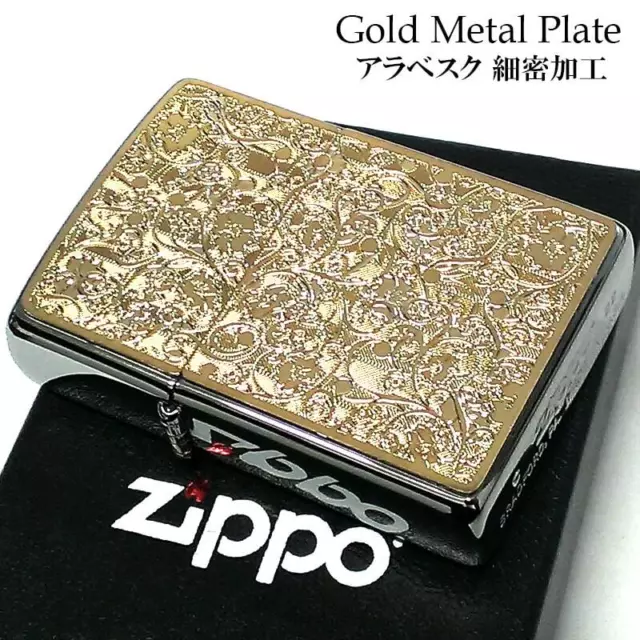 Zippo Oil Lighter Arabesque Silver Gold Metal Plate Regular Case Japan