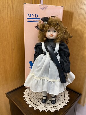 Marian Yu Design MYD 16" Bisque Doll SCHOOL GIRL Beautiful w Original Box. VTG