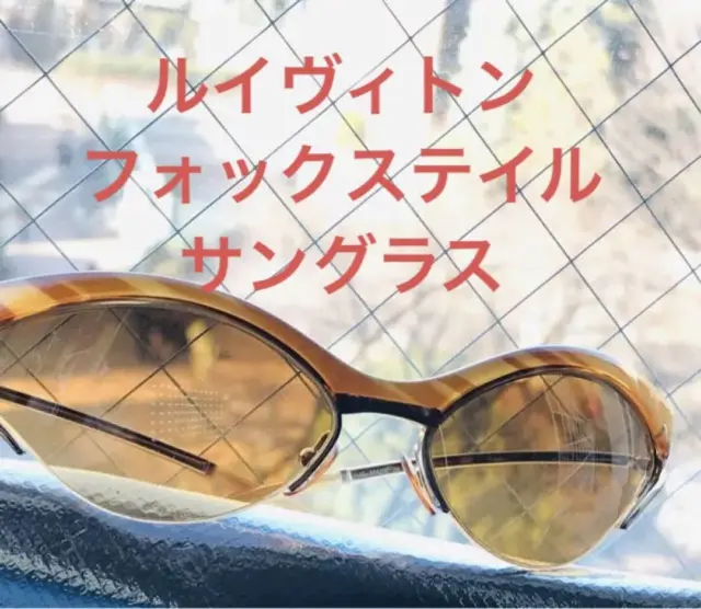 Louis Vuitton Icon Cat Eye Sunglasses Z1733E Black