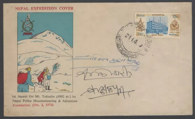 AOP Nepal 1977 Mt Tukuche Nepal Expedition cover signed by 3