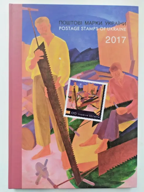 BOOK of Stamps Complete Set of Ukraine 2017 Blocks MNH, illustrated, in English