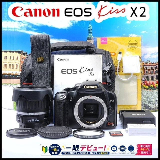 CANON EOS KISS X2 DSLR Camera with 18-55mm Lens and Accessories