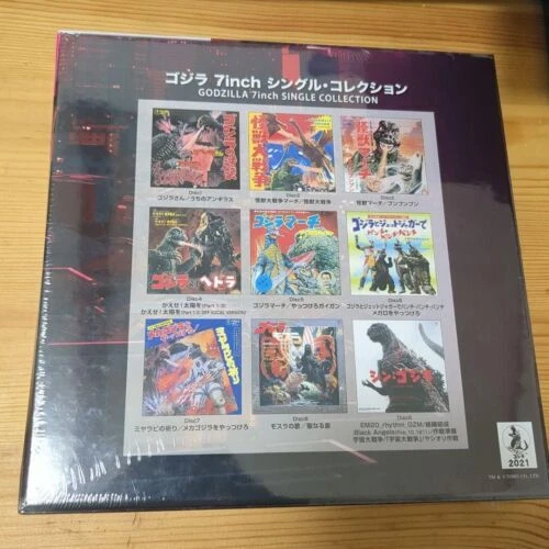 NEW LP Record Godzilla 7inch Single Collection 9 Discs Limited Edition