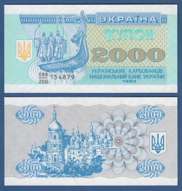 UKRAINE 2000 Karbovantsiv 1993  UNC  P.92