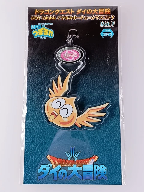 Dragon Quest Fly Dai No Daibouken Dauboken Bandai Pop Poppu Figure