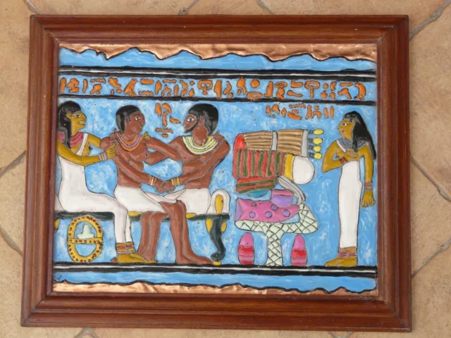 Souvenir arte Antico Egitto - Scena su lastra di rame