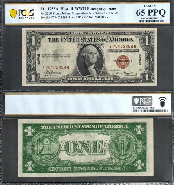 $1 1935-A Fr. 2300 WWII Emergency Issue "Hawaii" PCGS-B Gem Unc 65PPQ