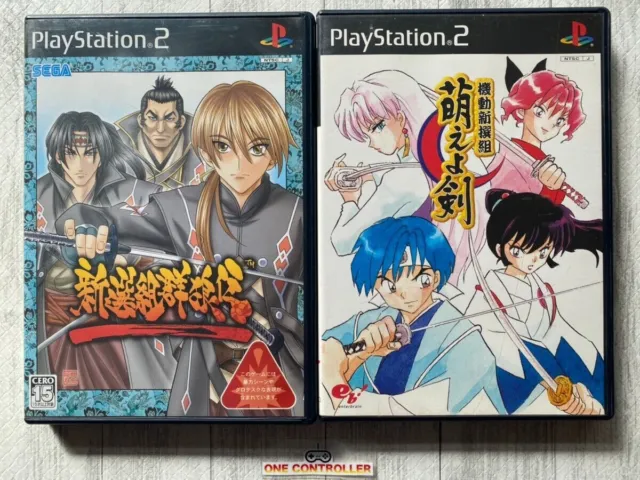 SONY PS2 Shinsengumi Gunrou-den & Kidou Shinsengumi Moeyo Ken set from Japan