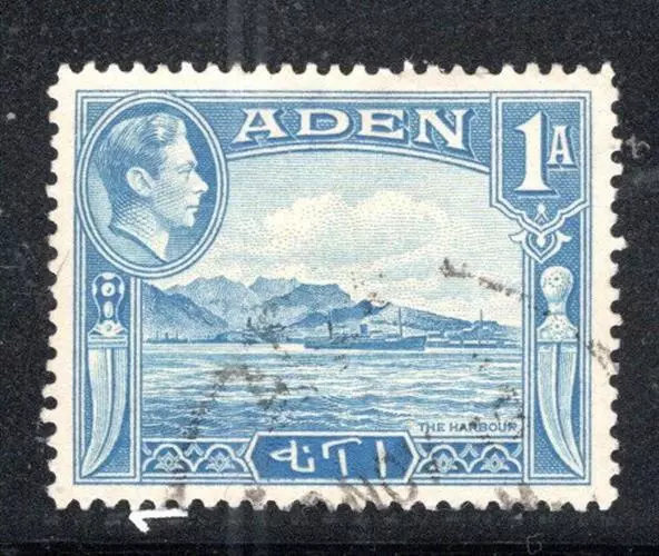 British Colonies Aden State Stamps Used Lot 1737Ax