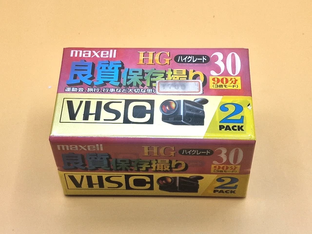 Lot De 4 Cassettes VHSC FUJI HQ+ EC-45 PAL SECAM - 45 Minutes - NEUVES Sous Blister