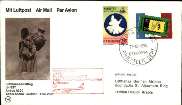 LUFTHANSA Erstflug Air Mail 1984 Addis Ababa Jeddah Frankfurt Äthiopien Marken
