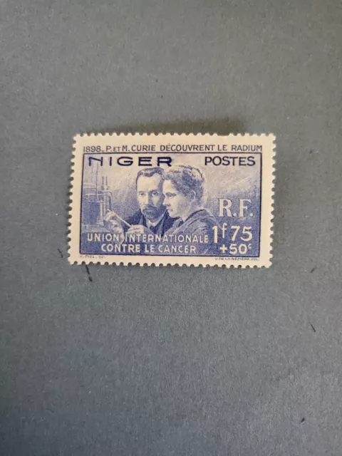 Stamps Niger Scott #B1 hinged