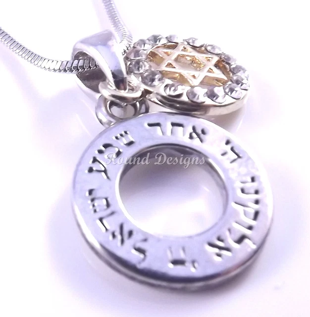 Collier Shema Israel, argent sterling plaqué or 14 carats, bijoux de prière en hébreu - Canada
