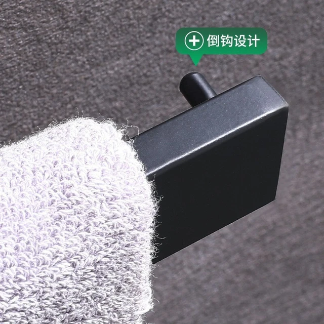 Minimalist Bathroom Towel Rail No Drilling Easy to Clean Stainless Steel 3