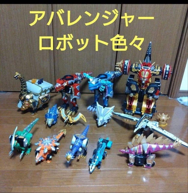 Lot De 9 Pièces Power Rangers Dino Thunder (Abaranger) Megazord Bandai - Occasion Bon état - Japon