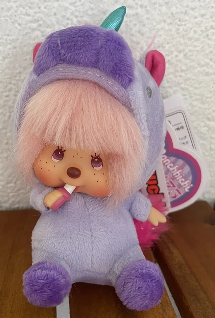 RARE MARIN AND Maron poupée tissu chiffon 1987 Sekiguchi kiki tenue origine EUR 49,00 - FR