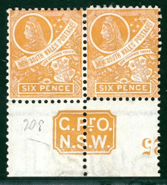 Australia States NSW QV SG.306var 6d INVERTED WMK Mint VLMM Plate Pair EBLUE136 2