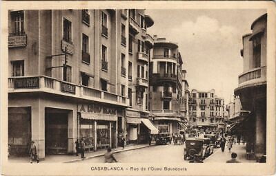 CPA ak casablanca rue de l' oued bouscoura morocco (22960)