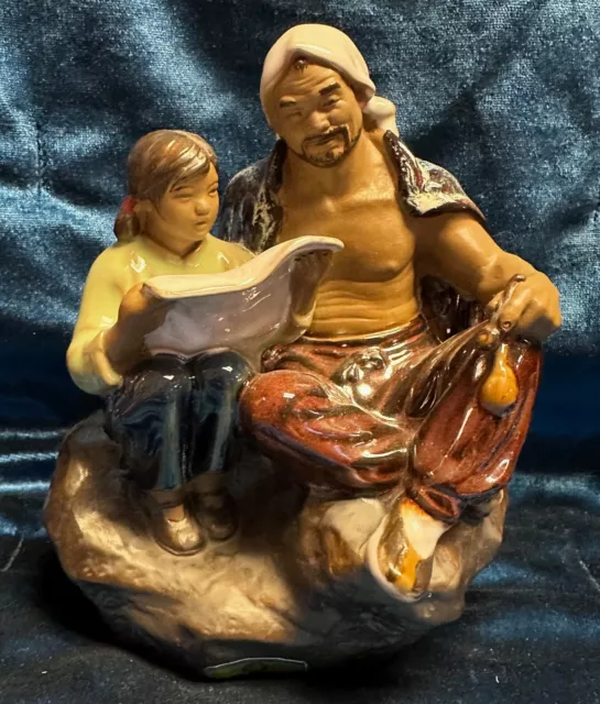 👀 Vintage Chinese Shiwan Mudman Figurine / Man With Child Reading 👀