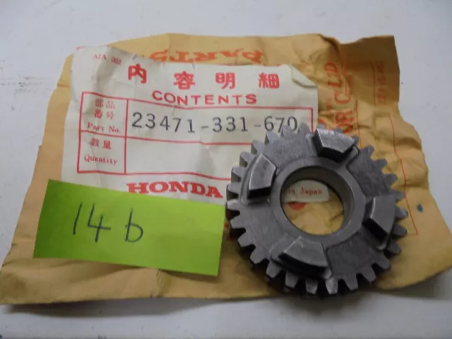 Honda XL125 XL185 SL100 SL125 CB125J 3. GETRIEBE NEBENWELLE 23471-331-670 (14b)